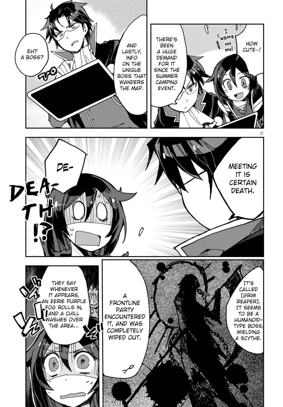Page 21 Chapter 53 Only Sense Online