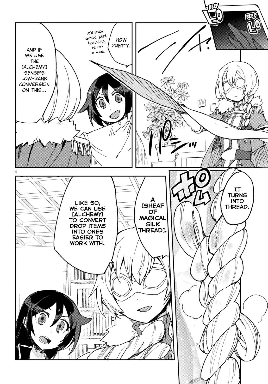 Page 4 Chapter 53 Only Sense Online
