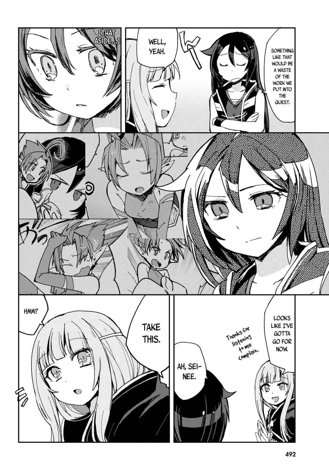Page 13 Chapter 59 Only Sense Online