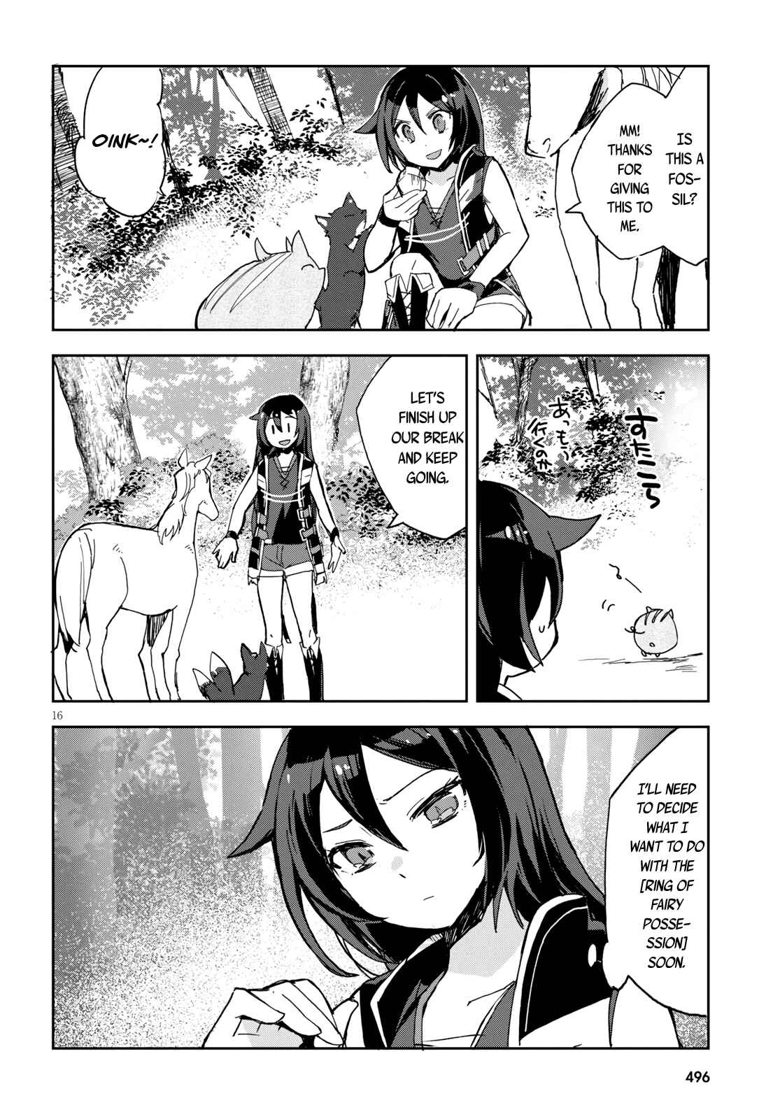 Page 17 Chapter 59 Only Sense Online