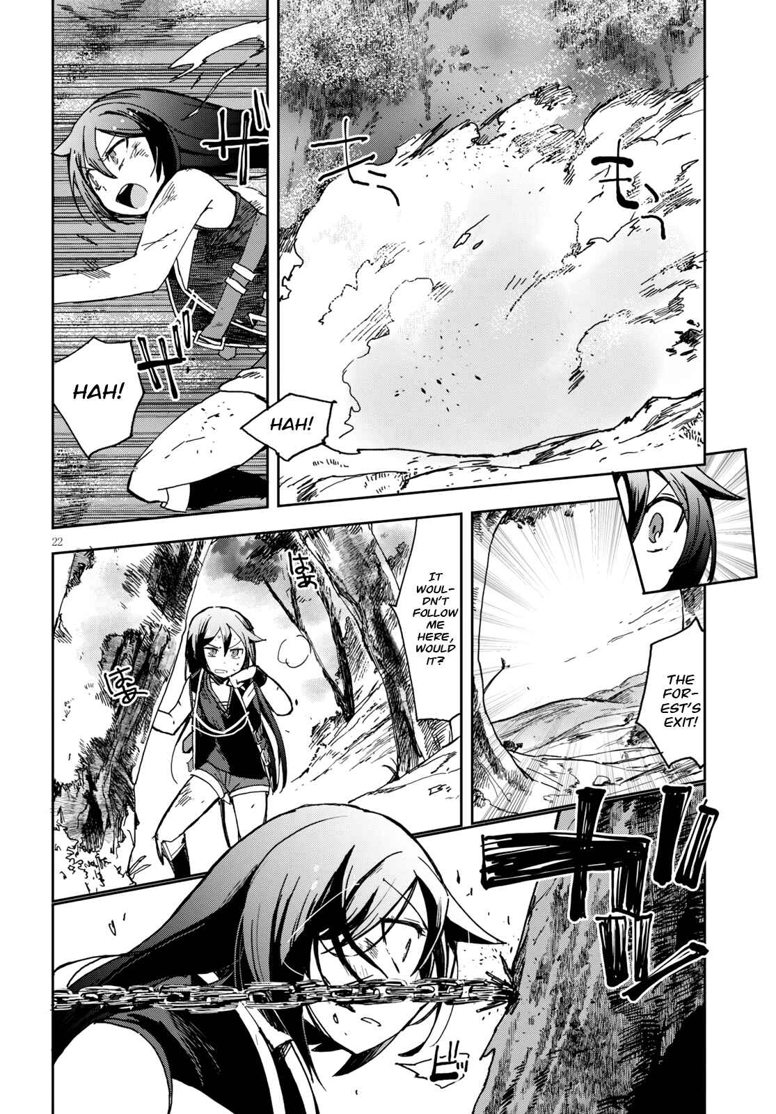 Page 23 Chapter 59 Only Sense Online