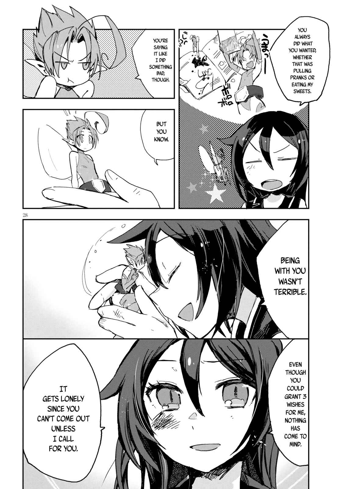 Page 29 Chapter 59 Only Sense Online