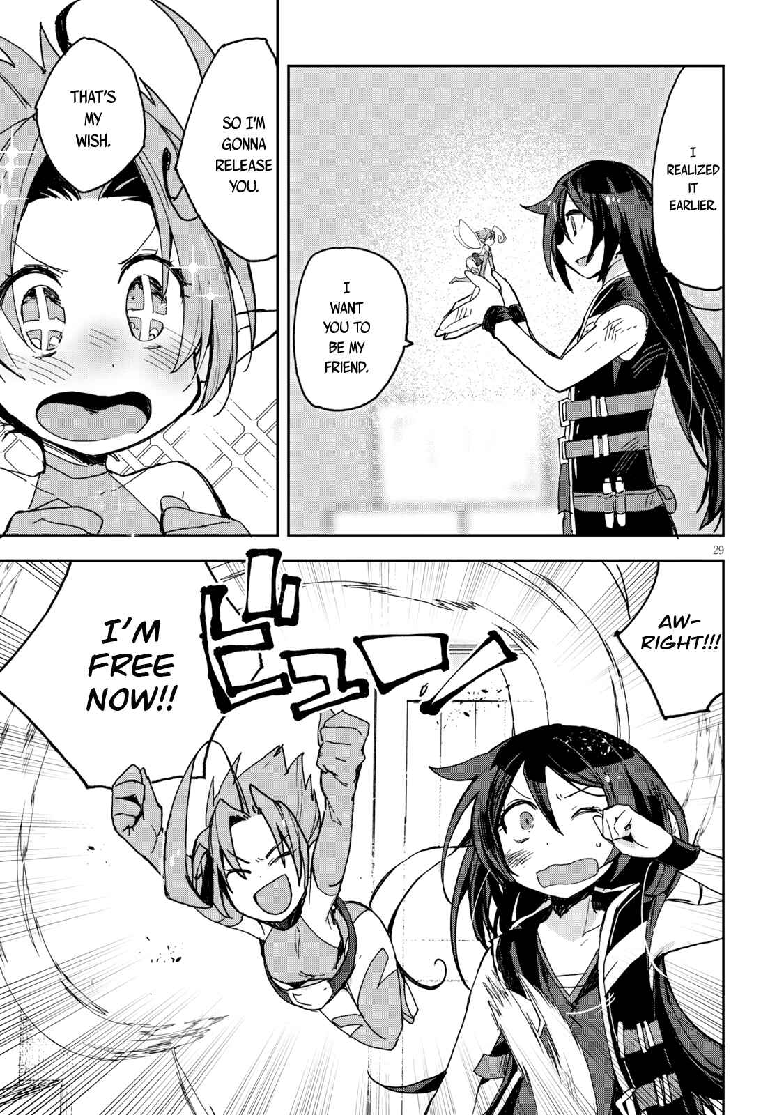 Page 30 Chapter 59 Only Sense Online