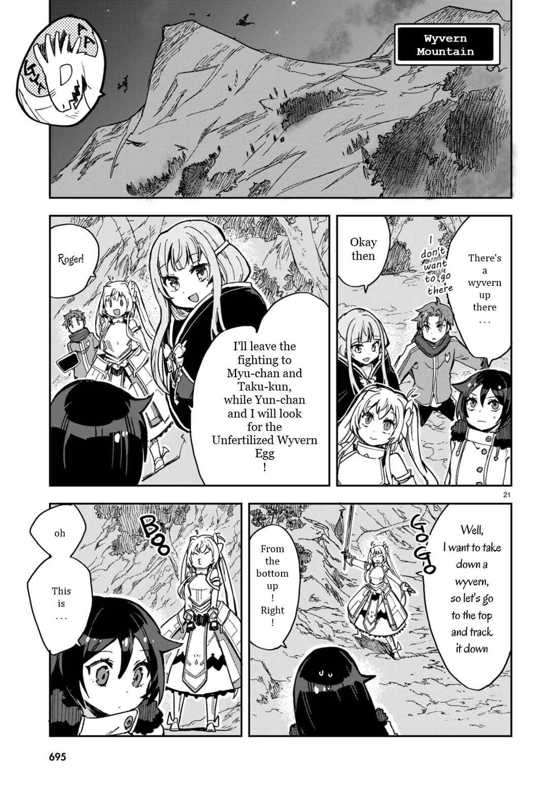 Page 21 Chapter 93 Only Sense Online