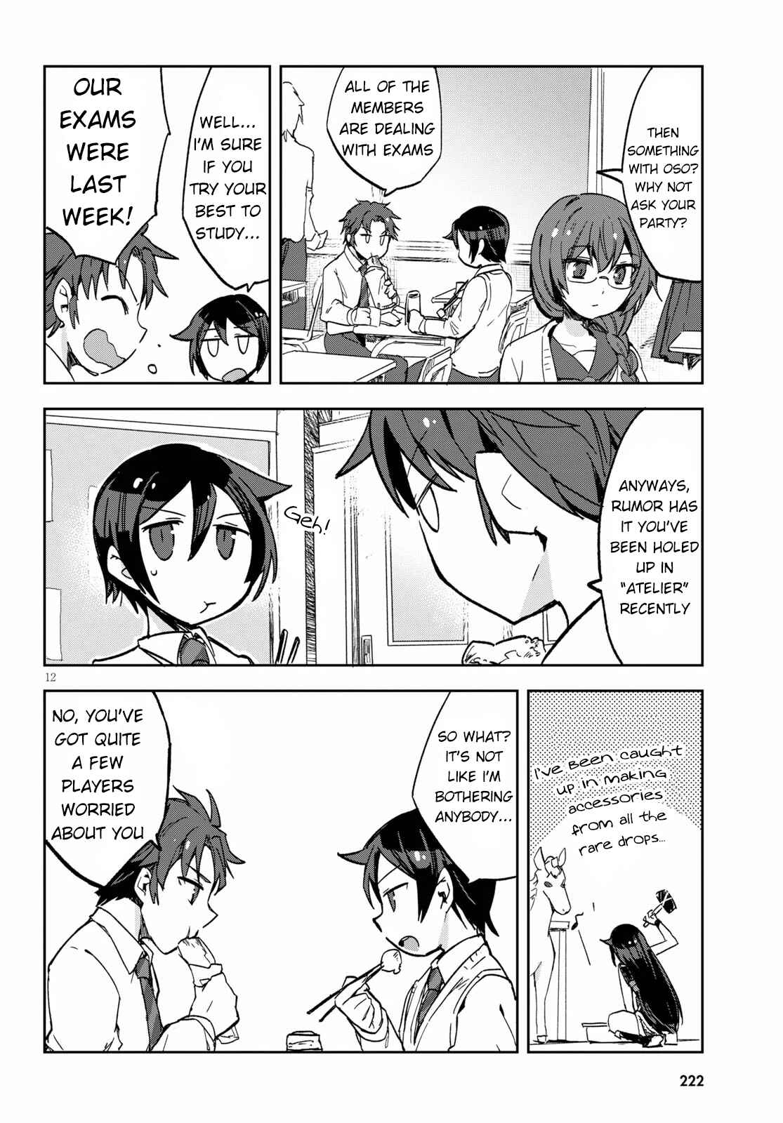 Page 12 Chapter 60 Only Sense Online