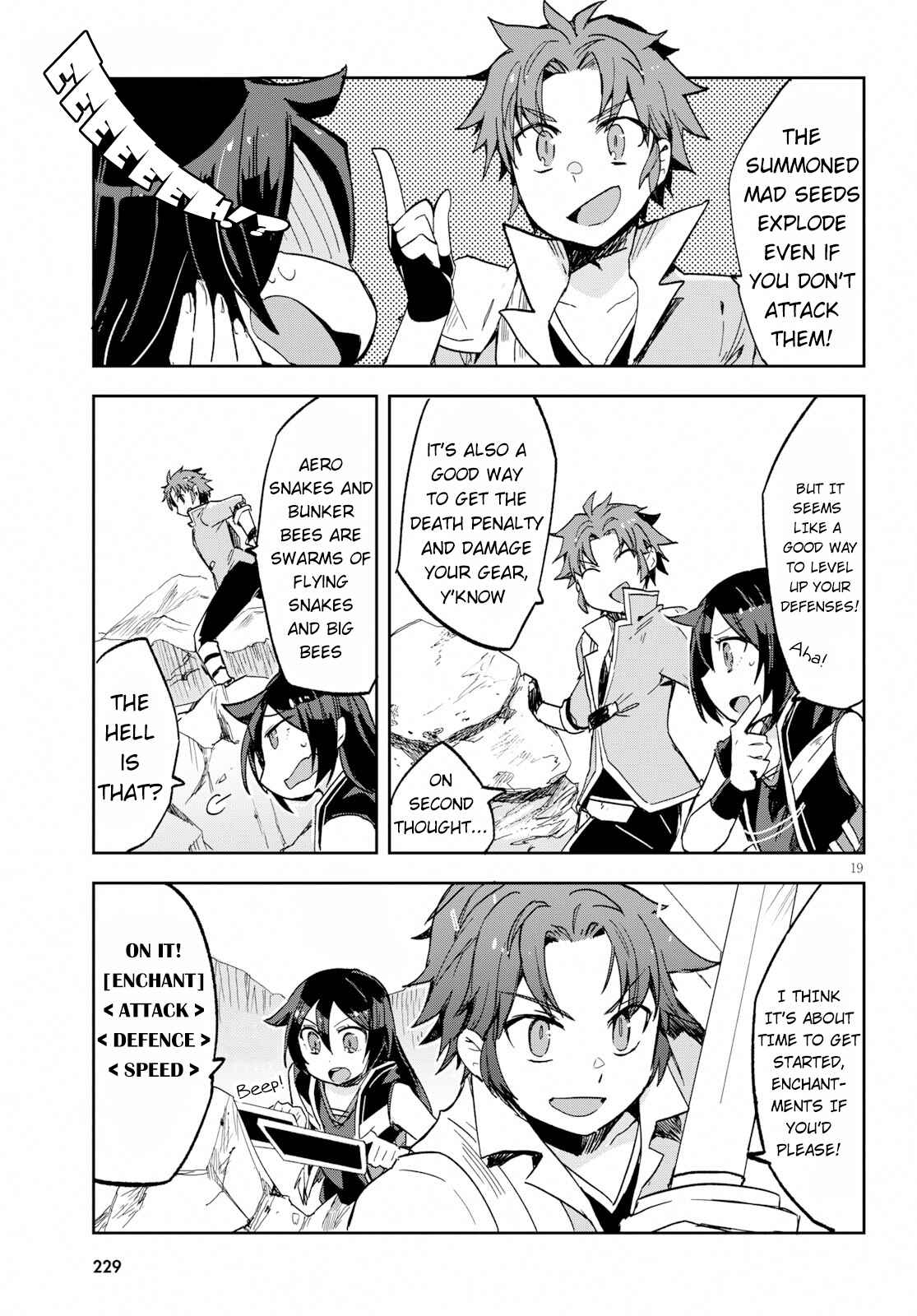 Page 19 Chapter 60 Only Sense Online