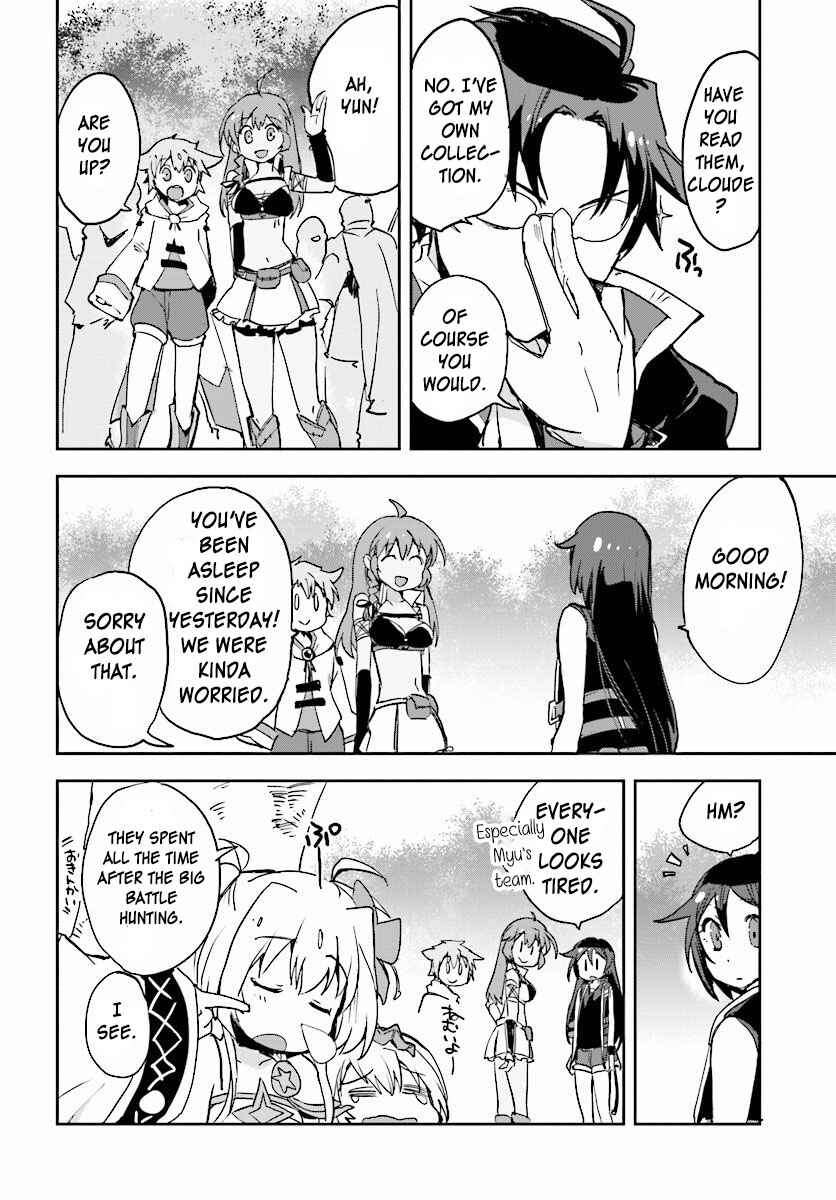 Page 12 Chapter 22 Only Sense Online