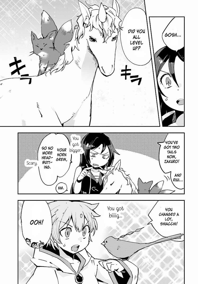 Page 21 Chapter 22 Only Sense Online