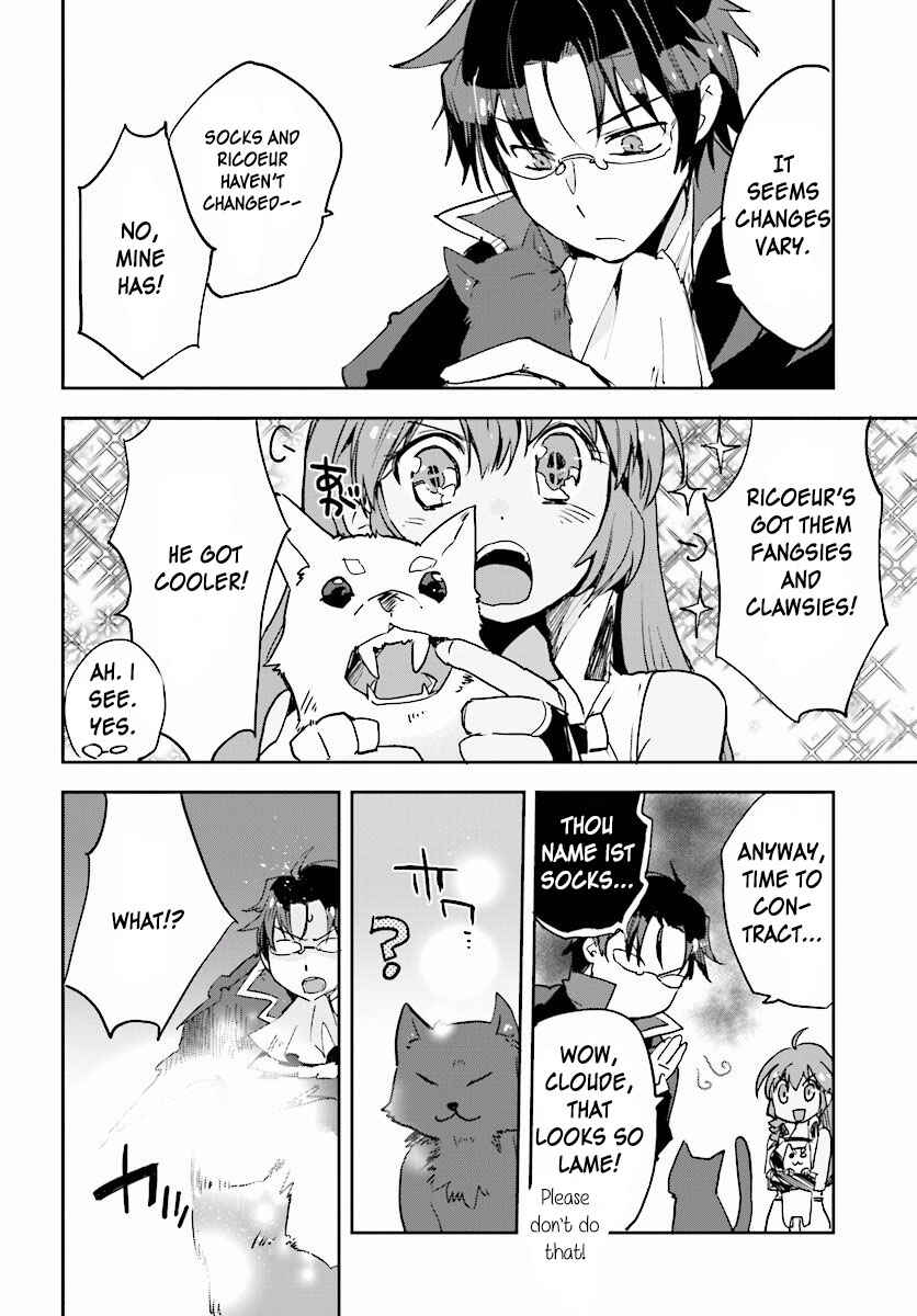 Page 22 Chapter 22 Only Sense Online