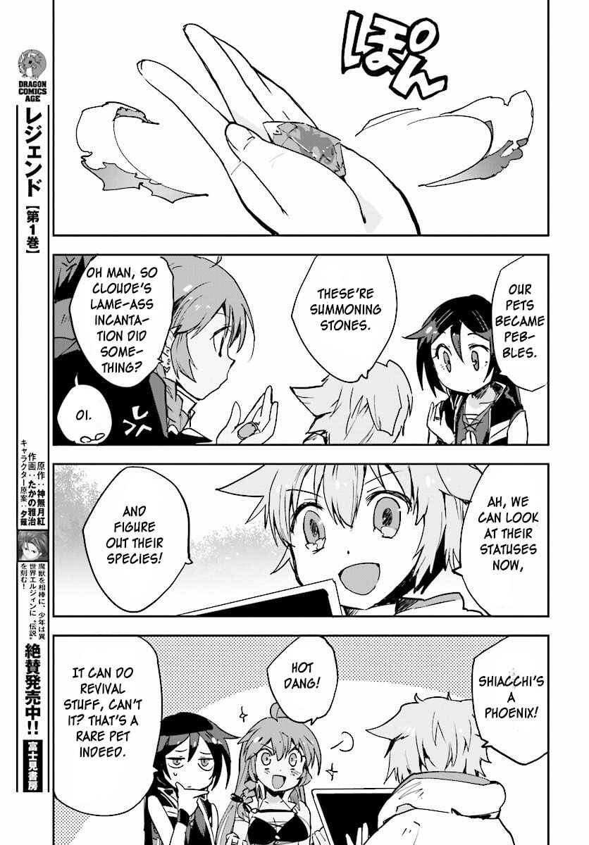 Page 23 Chapter 22 Only Sense Online