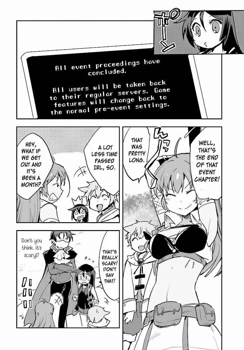 Page 26 Chapter 22 Only Sense Online
