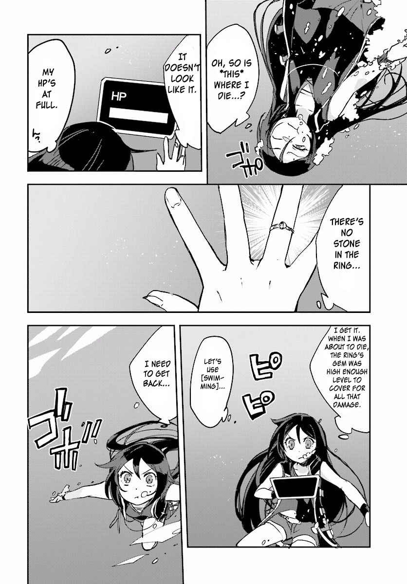 Page 6 Chapter 22 Only Sense Online