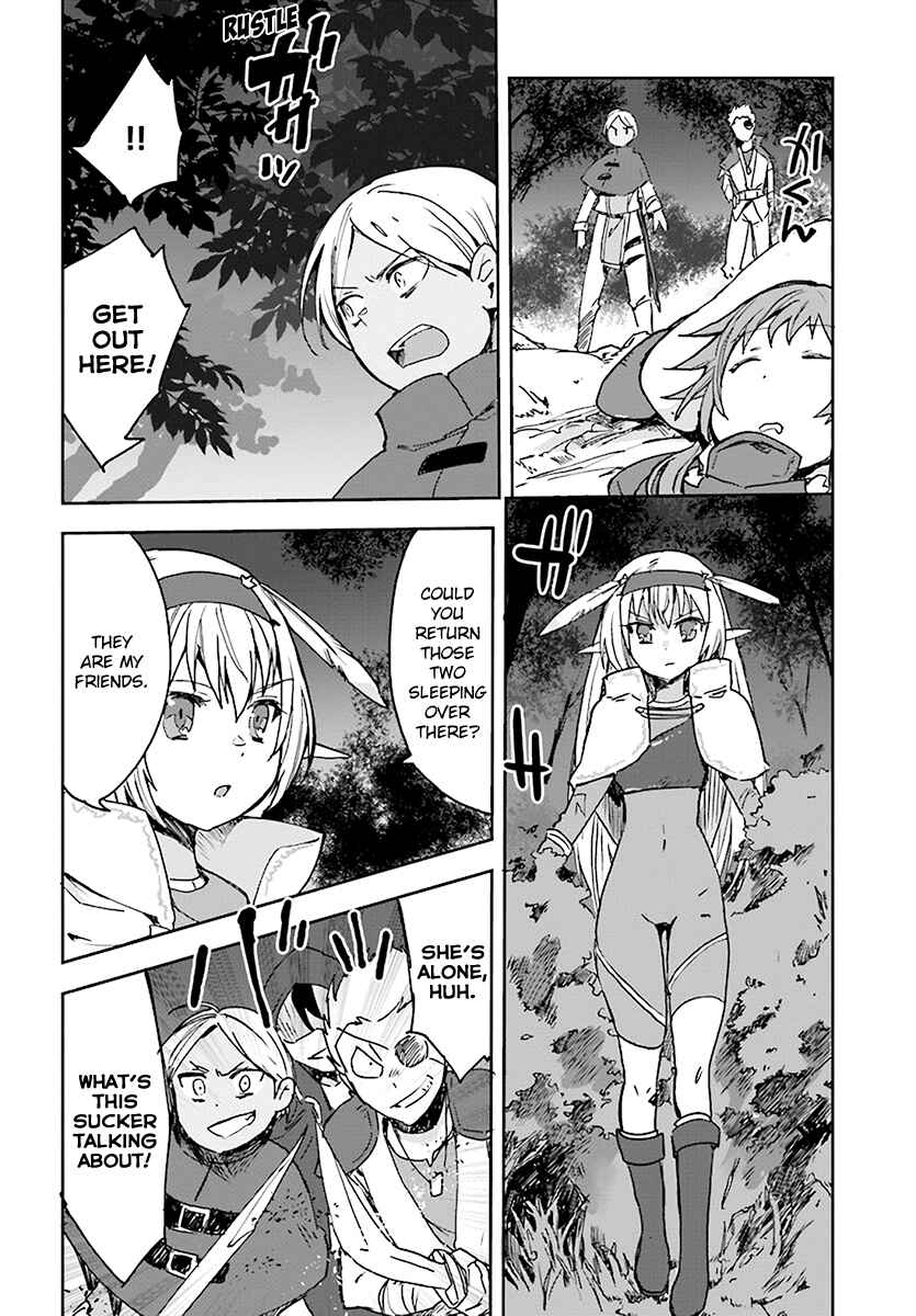 Page 22 Chapter 44 Only Sense Online
