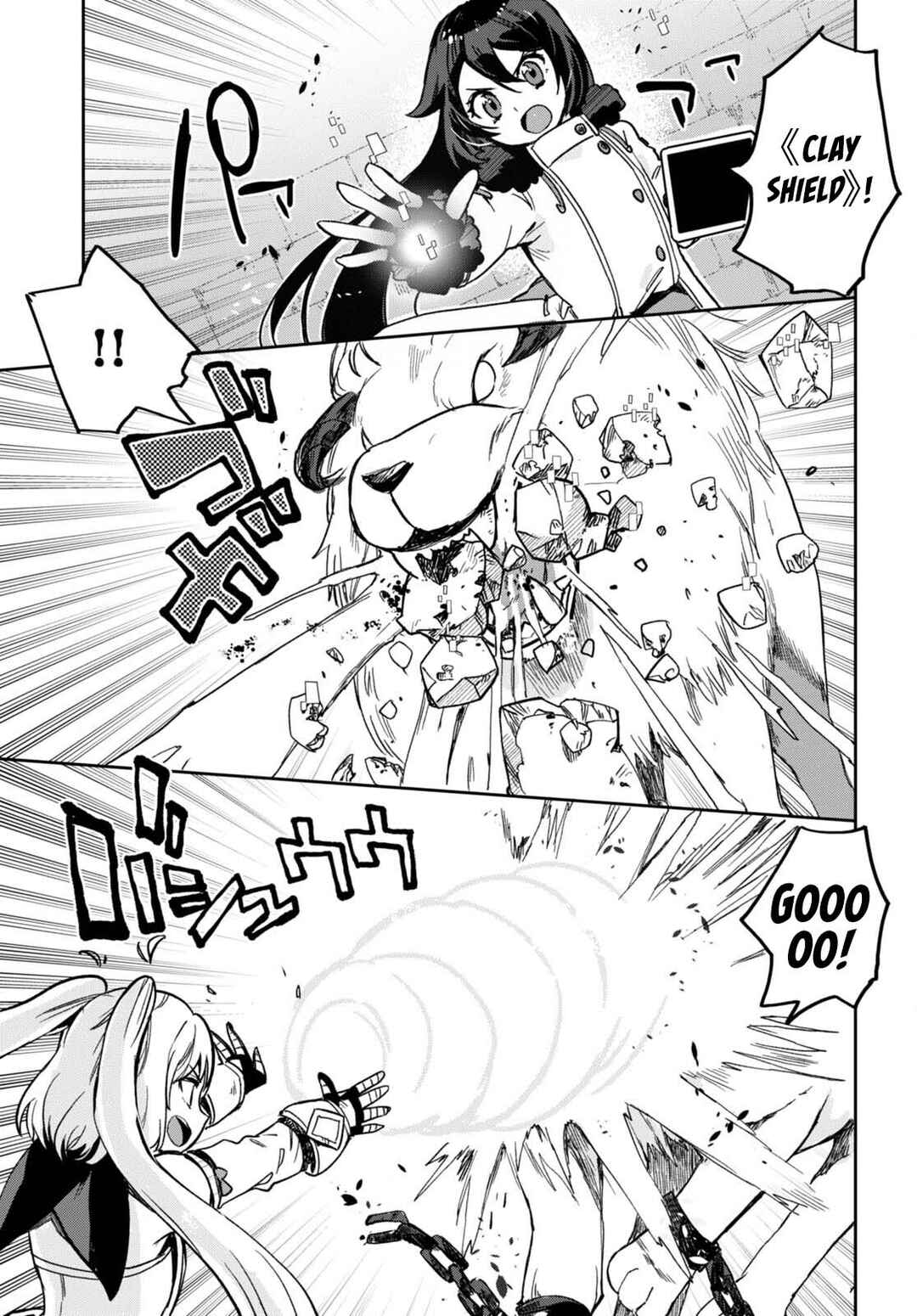 Page 13 Chapter 101 Only Sense Online