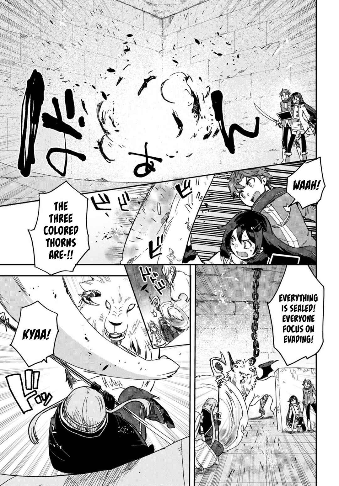 Page 15 Chapter 101 Only Sense Online