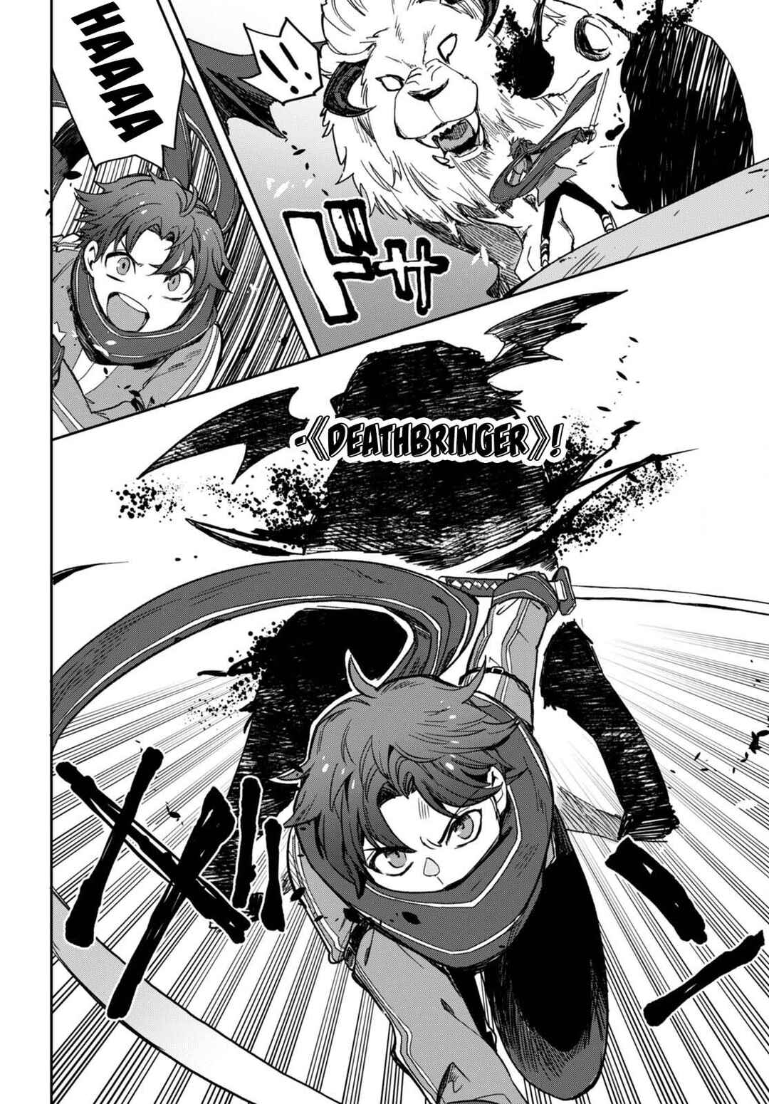 Page 18 Chapter 101 Only Sense Online