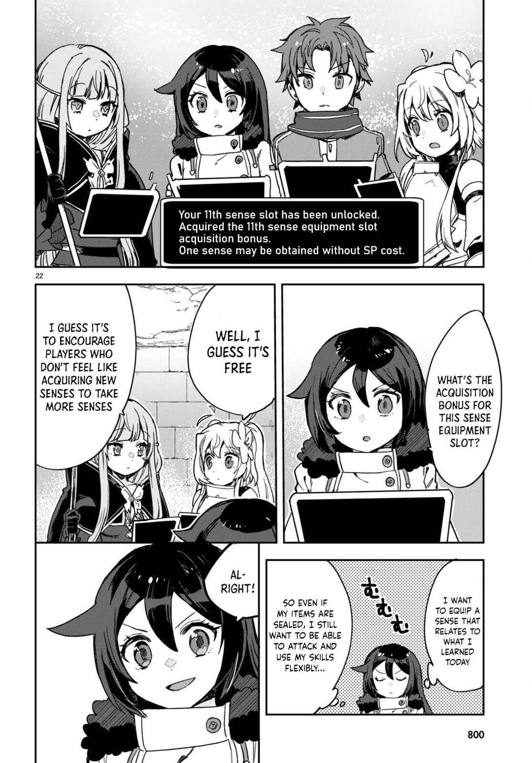 Page 22 Chapter 101 Only Sense Online