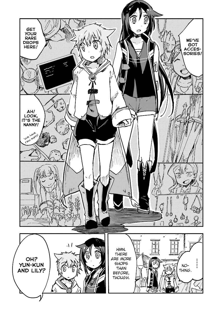 Page 15 Chapter 29 Only Sense Online