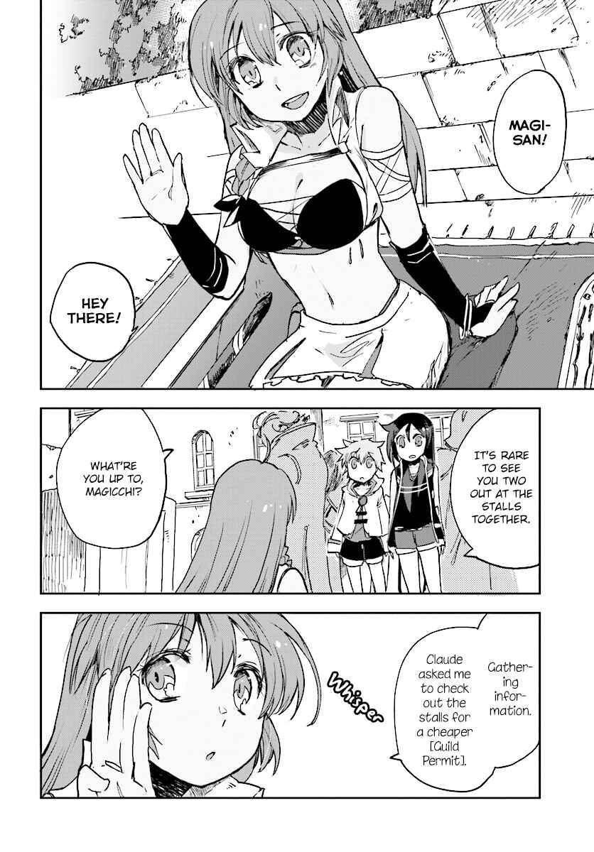 Page 16 Chapter 29 Only Sense Online