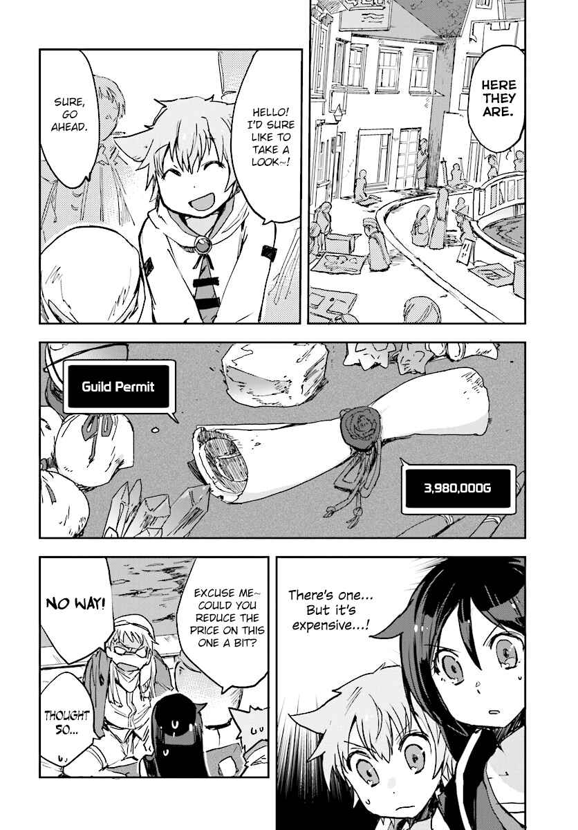 Page 18 Chapter 29 Only Sense Online