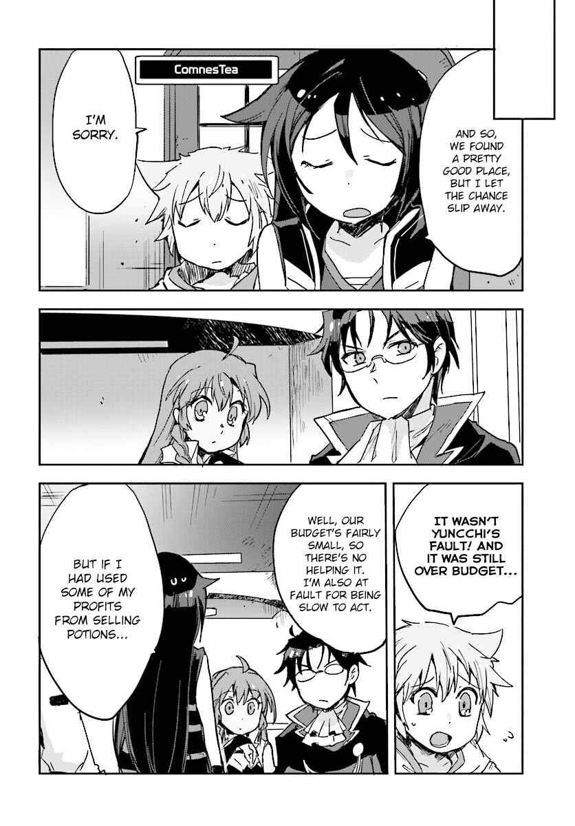 Page 26 Chapter 29 Only Sense Online