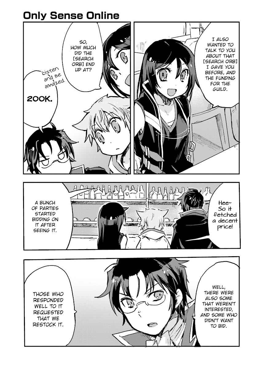 Page 5 Chapter 29 Only Sense Online
