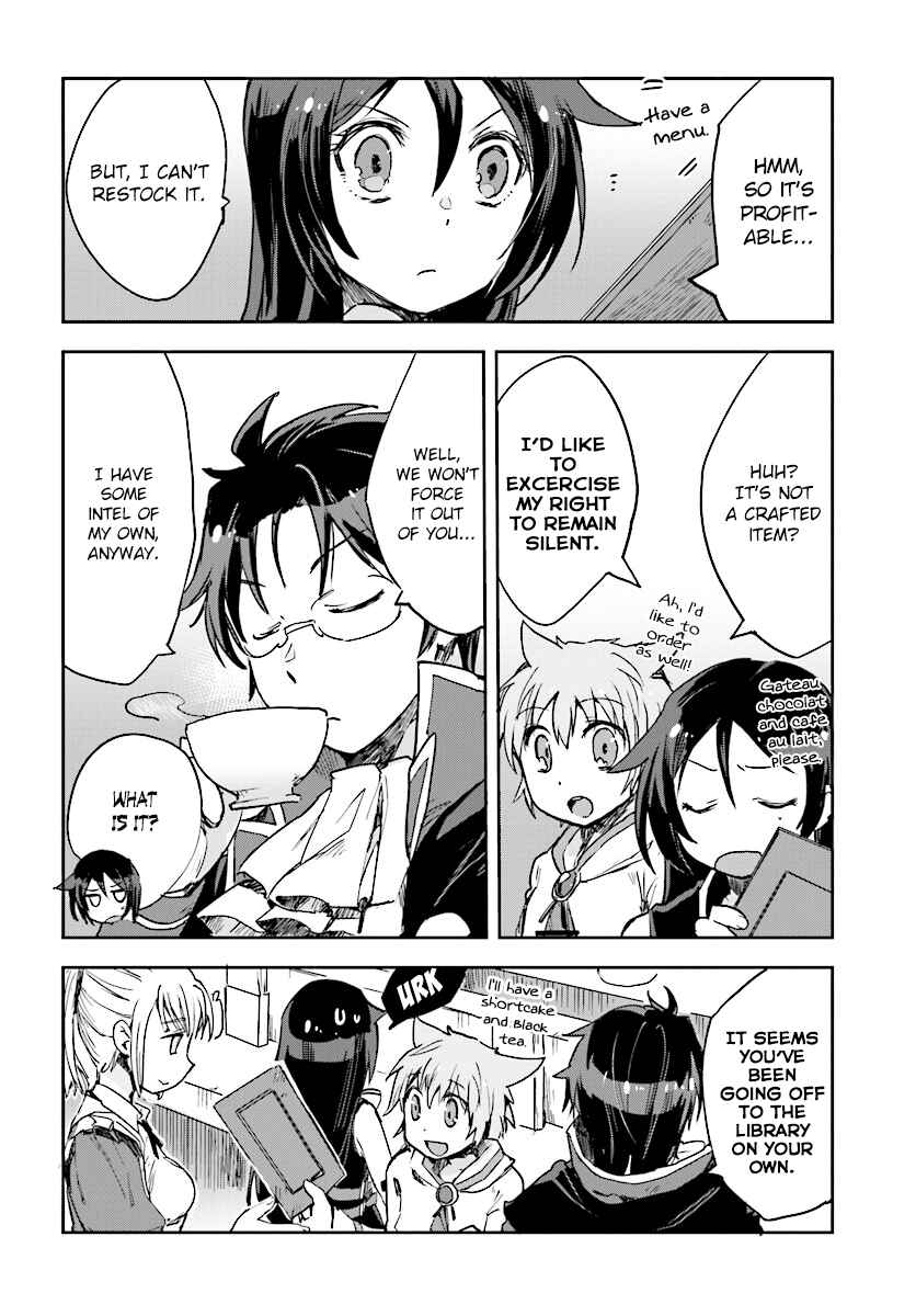 Page 6 Chapter 29 Only Sense Online