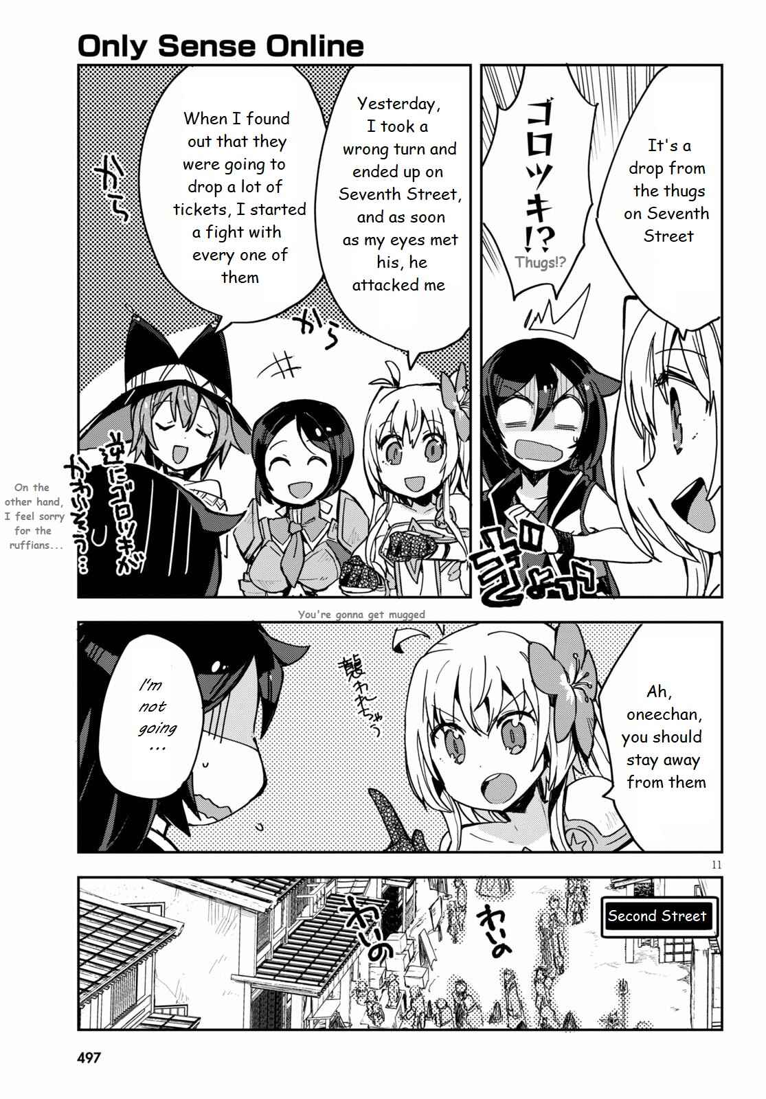 Page 11 Chapter 74 Only Sense Online
