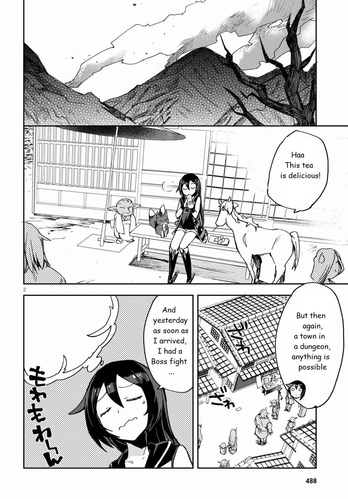 Page 2 Chapter 74 Only Sense Online