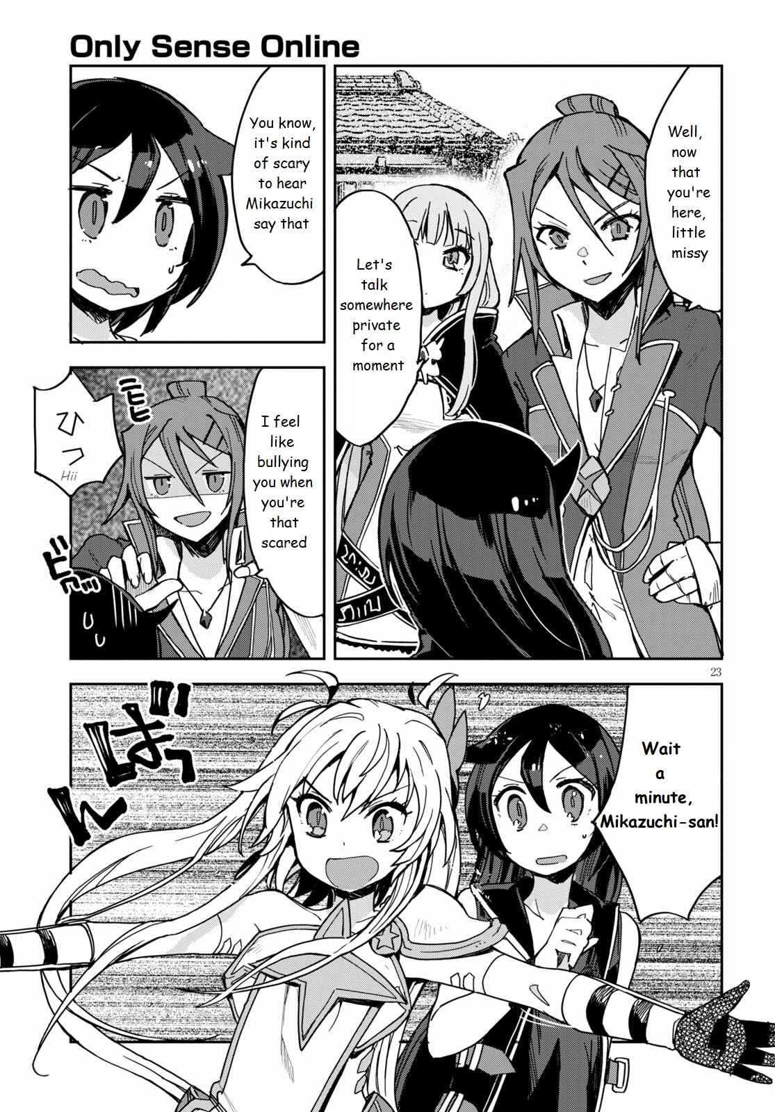 Page 23 Chapter 74 Only Sense Online