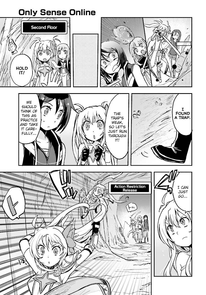 Page 13 Chapter 30 Only Sense Online