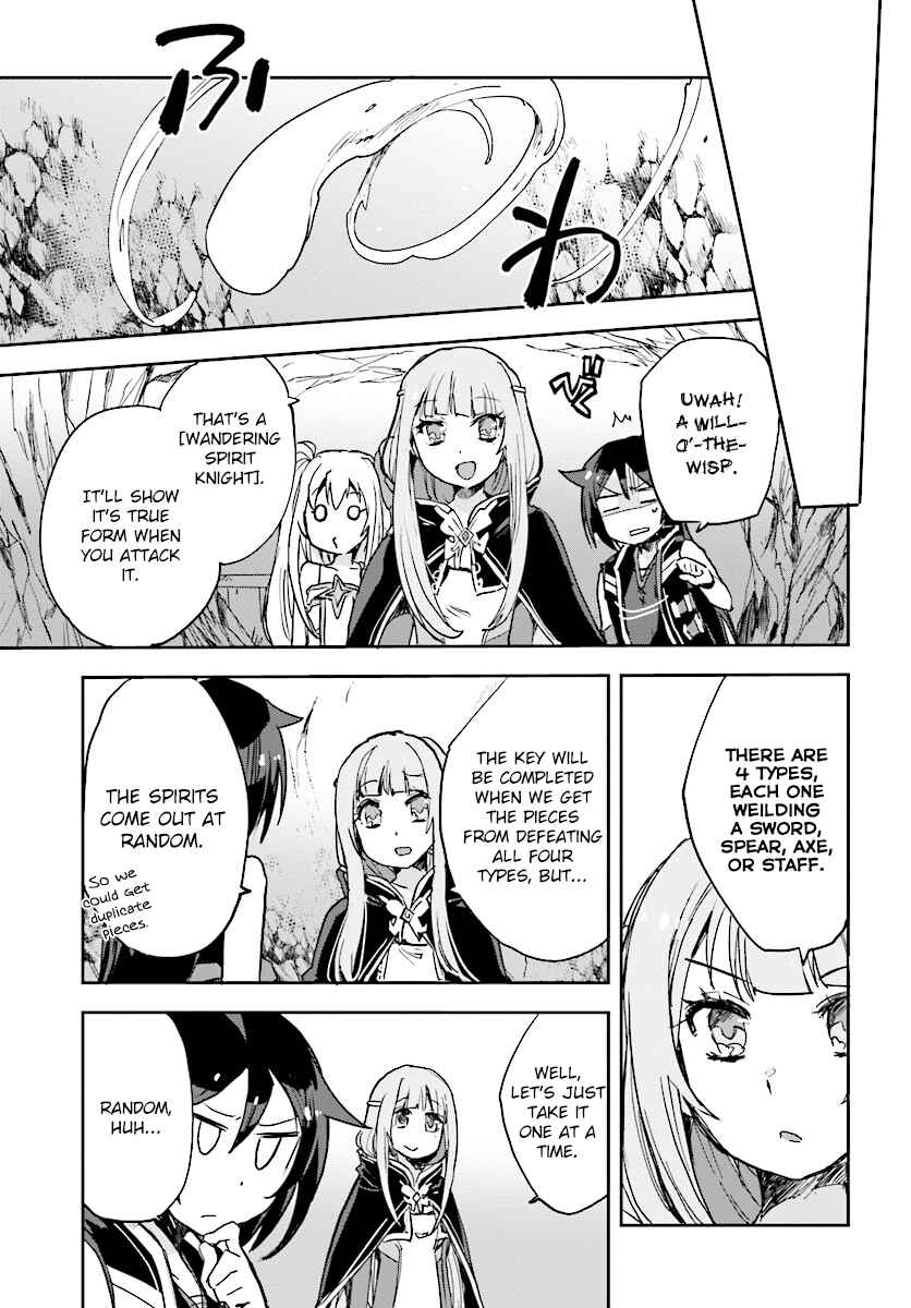 Page 15 Chapter 30 Only Sense Online