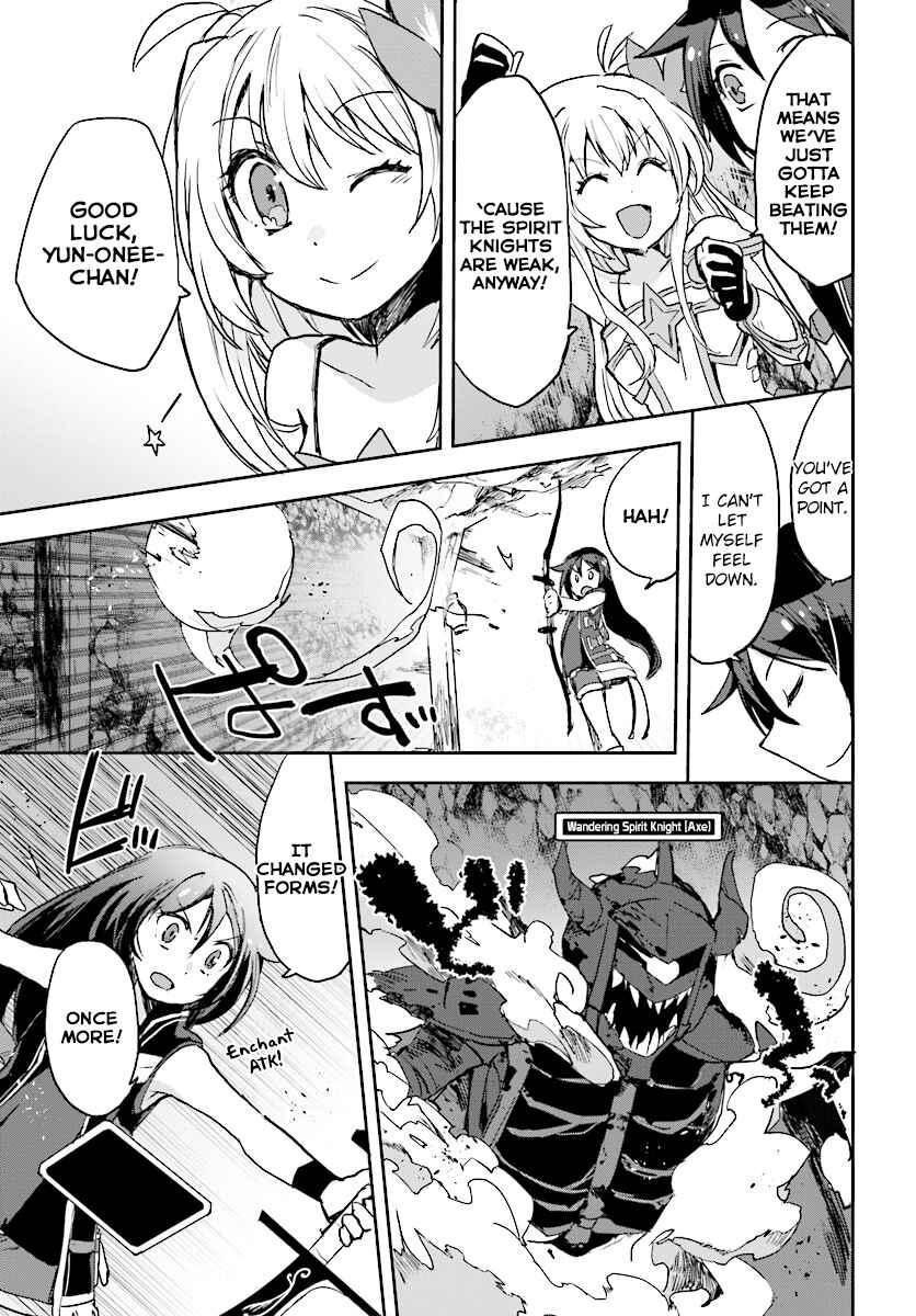 Page 17 Chapter 30 Only Sense Online