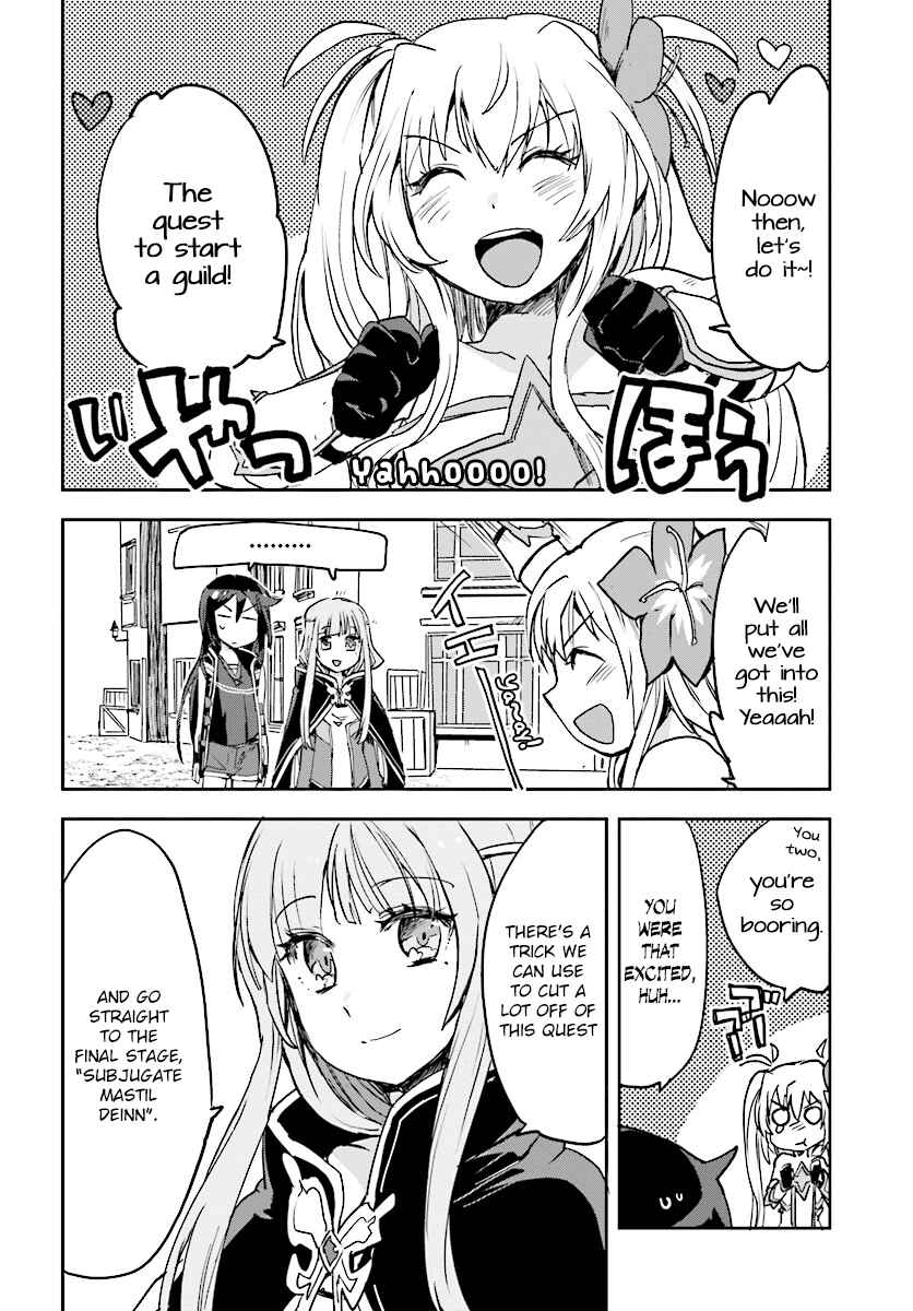 Page 8 Chapter 30 Only Sense Online
