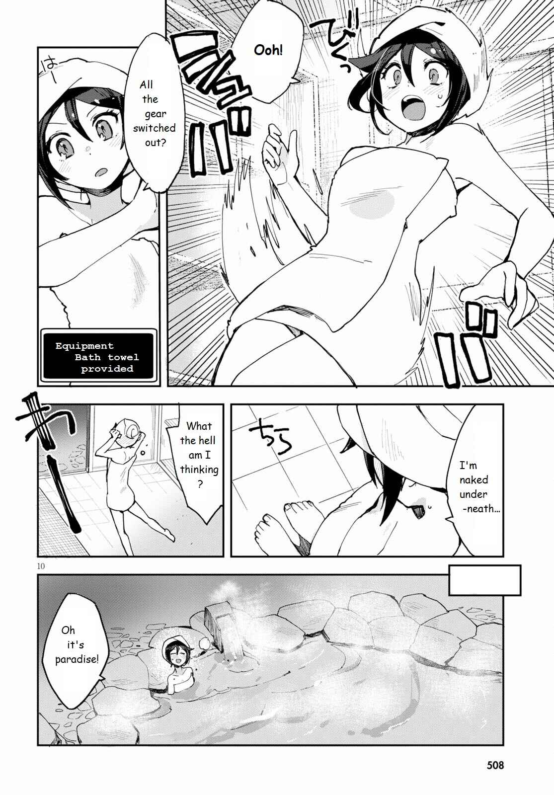 Page 10 Chapter 77 Only Sense Online