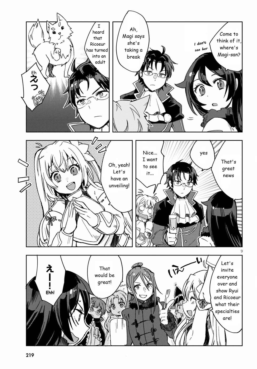 Page 10 Chapter 85 Only Sense Online