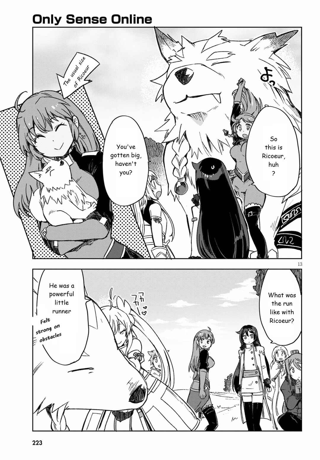 Page 14 Chapter 85 Only Sense Online