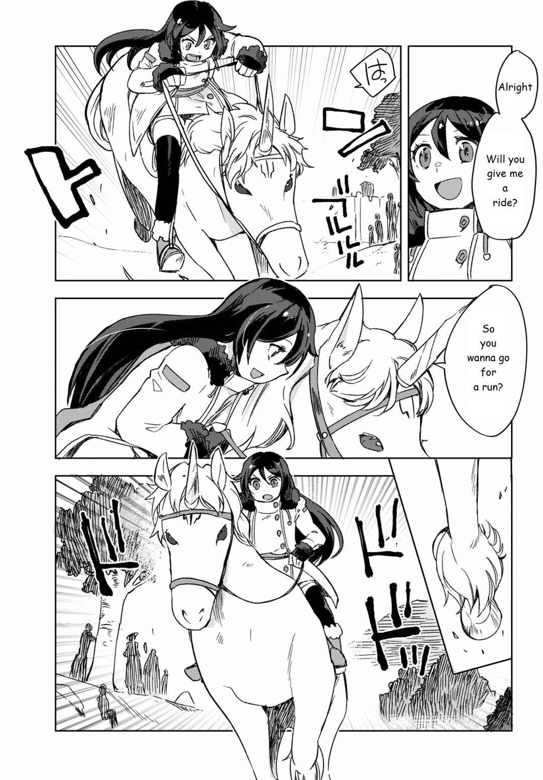 Page 16 Chapter 85 Only Sense Online