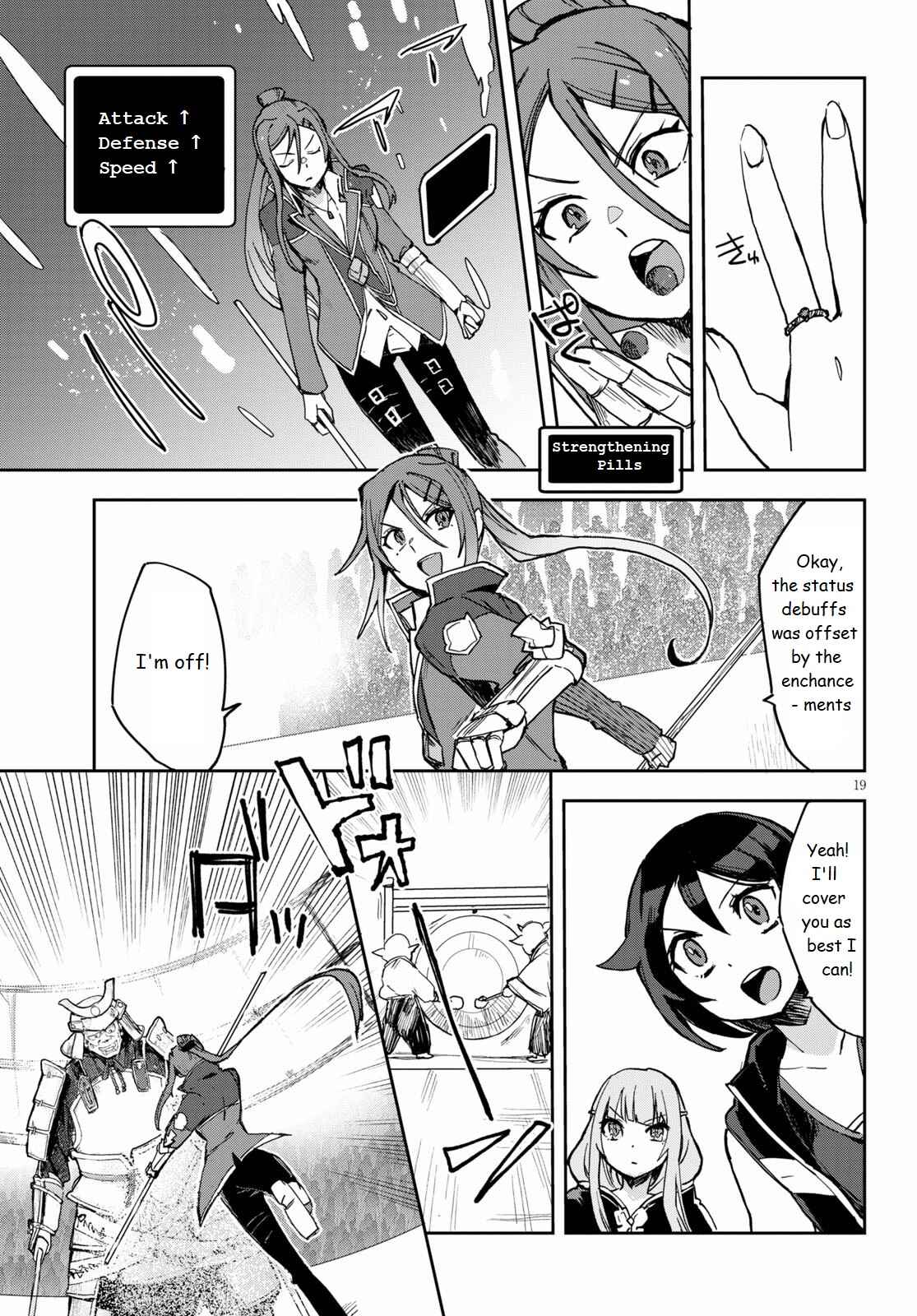 Page 19 Chapter 76 Only Sense Online