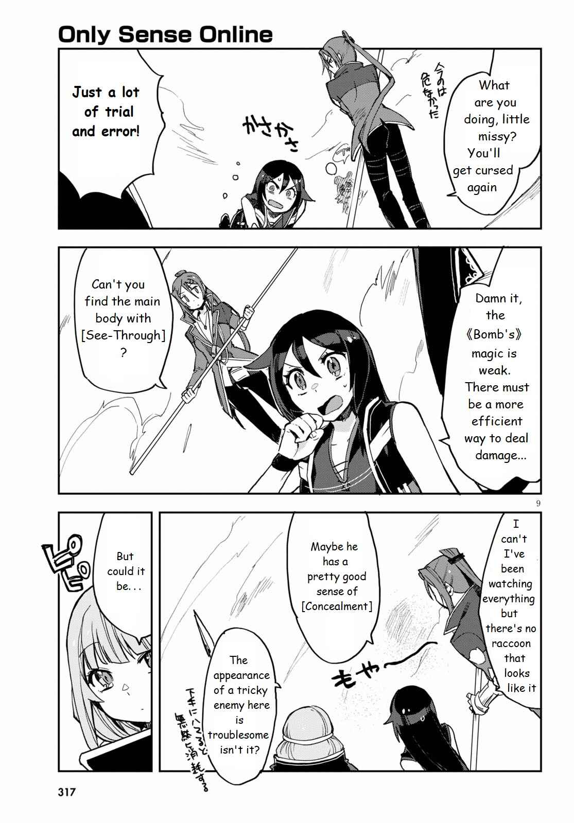 Page 9 Chapter 76 Only Sense Online