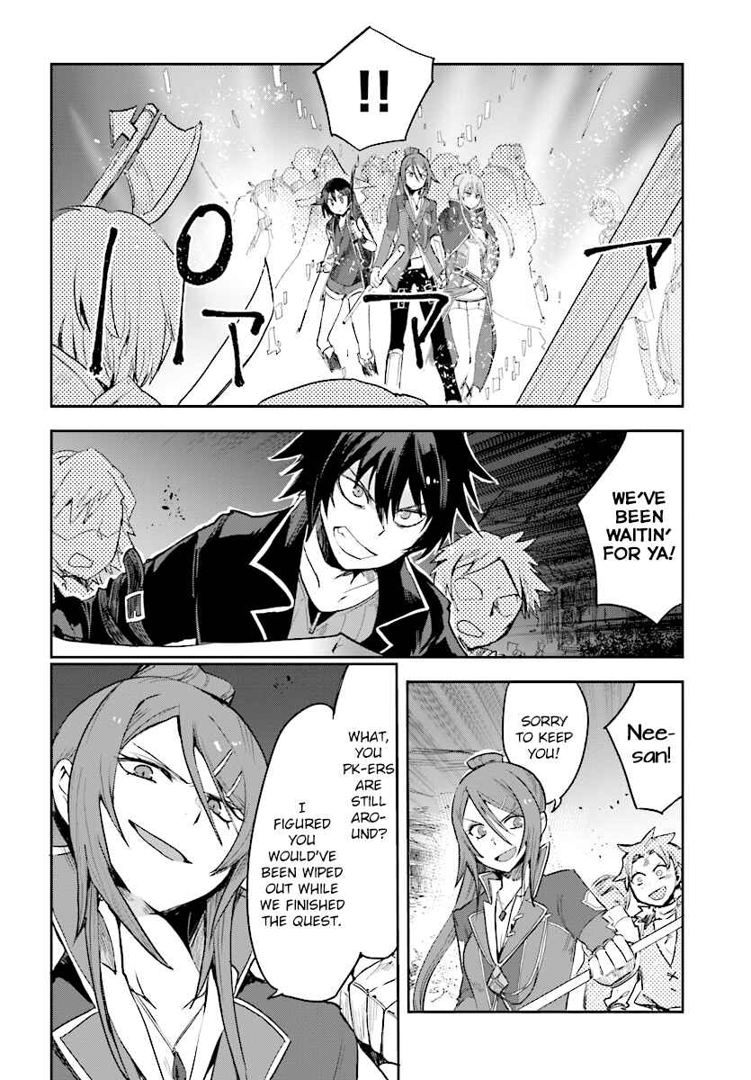 Page 4 Chapter 50 Only Sense Online