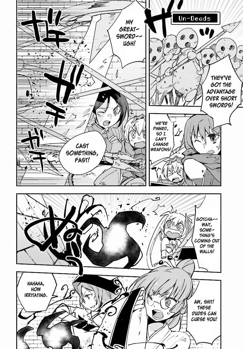 Page 10 Chapter 24 Only Sense Online