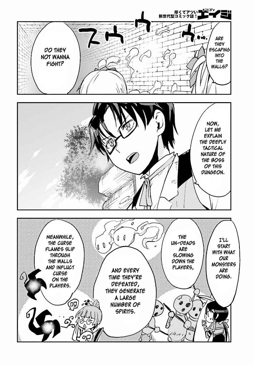 Page 14 Chapter 24 Only Sense Online