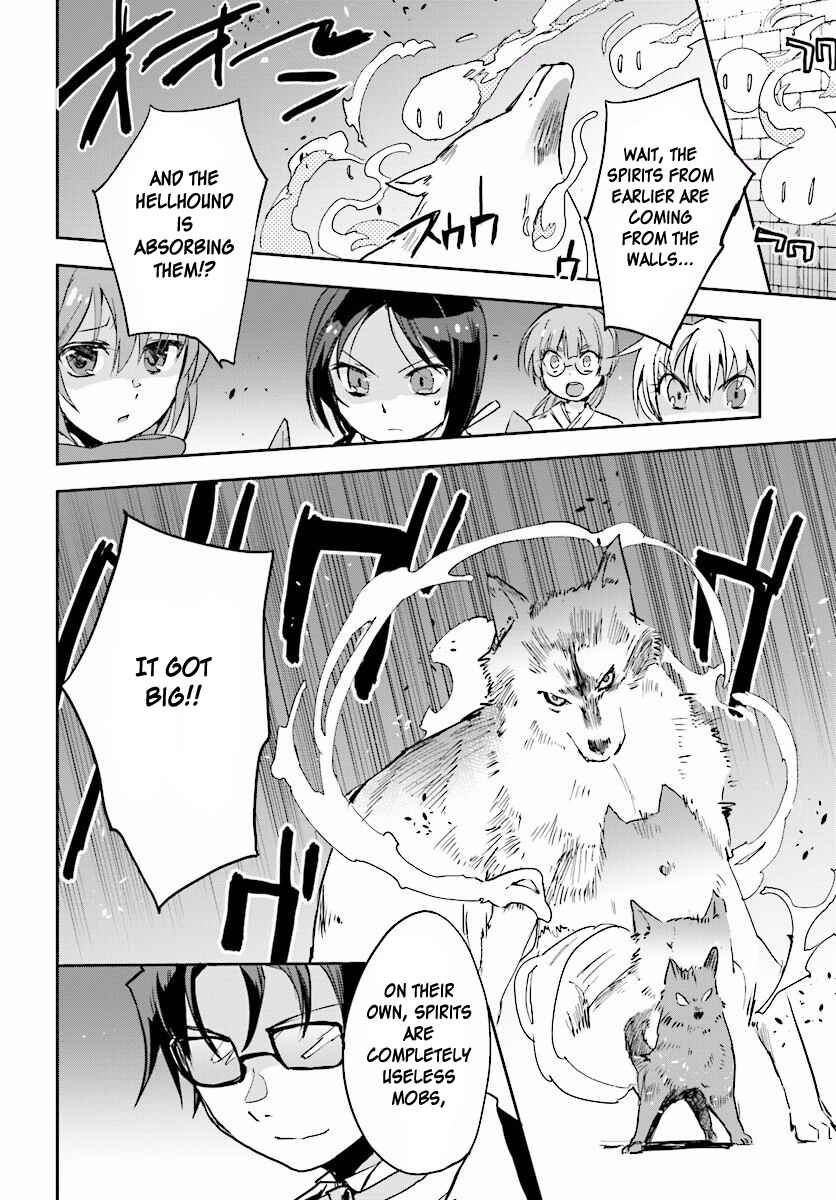 Page 18 Chapter 24 Only Sense Online