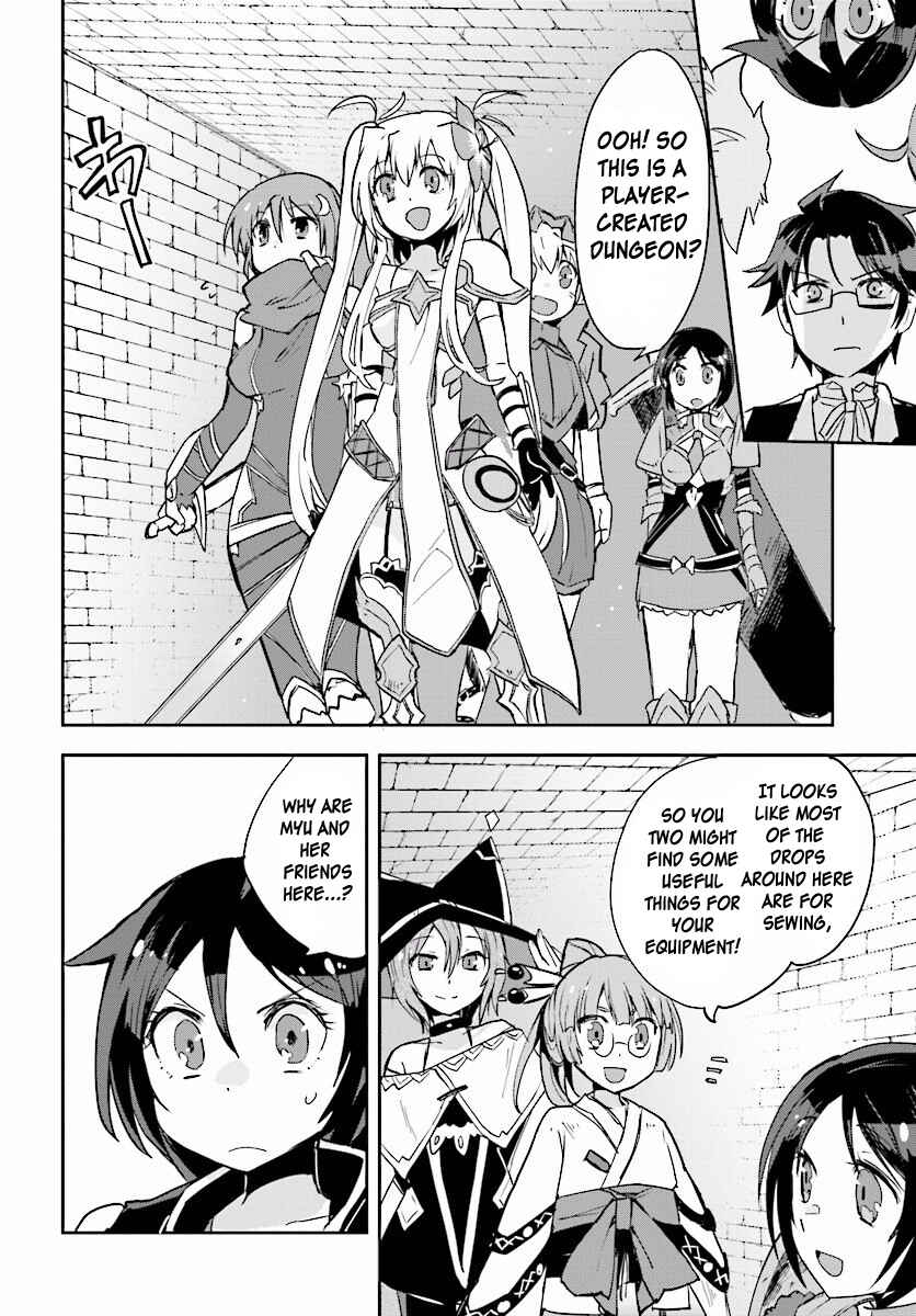 Page 2 Chapter 24 Only Sense Online