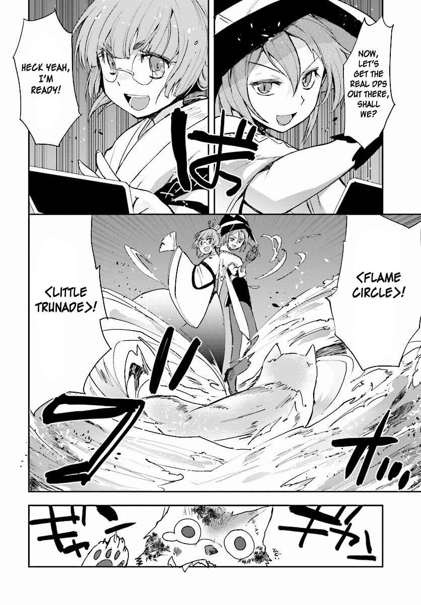 Page 22 Chapter 24 Only Sense Online