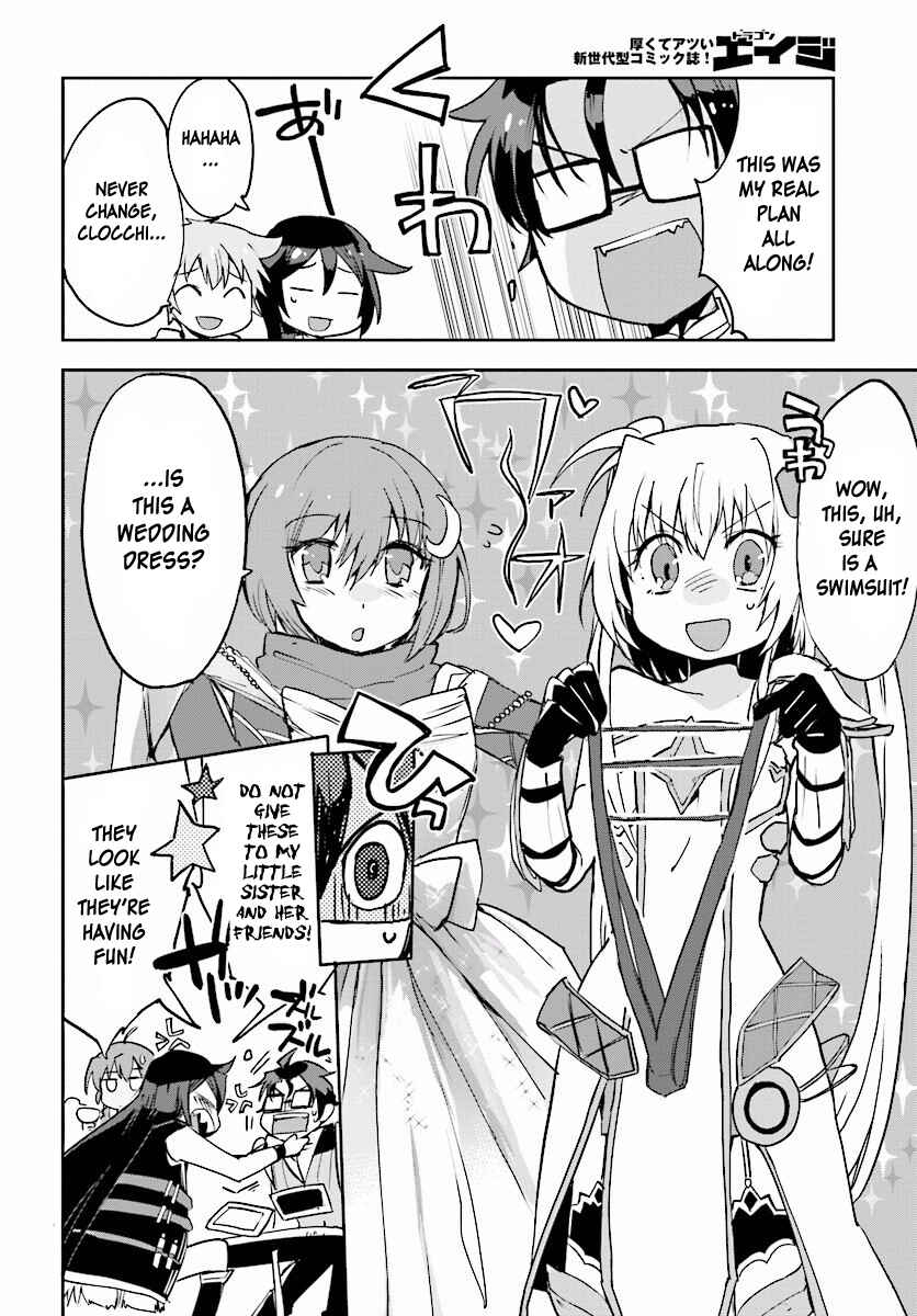 Page 26 Chapter 24 Only Sense Online