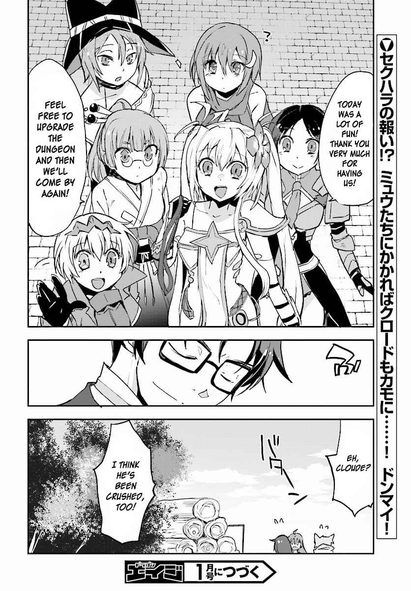 Page 28 Chapter 24 Only Sense Online
