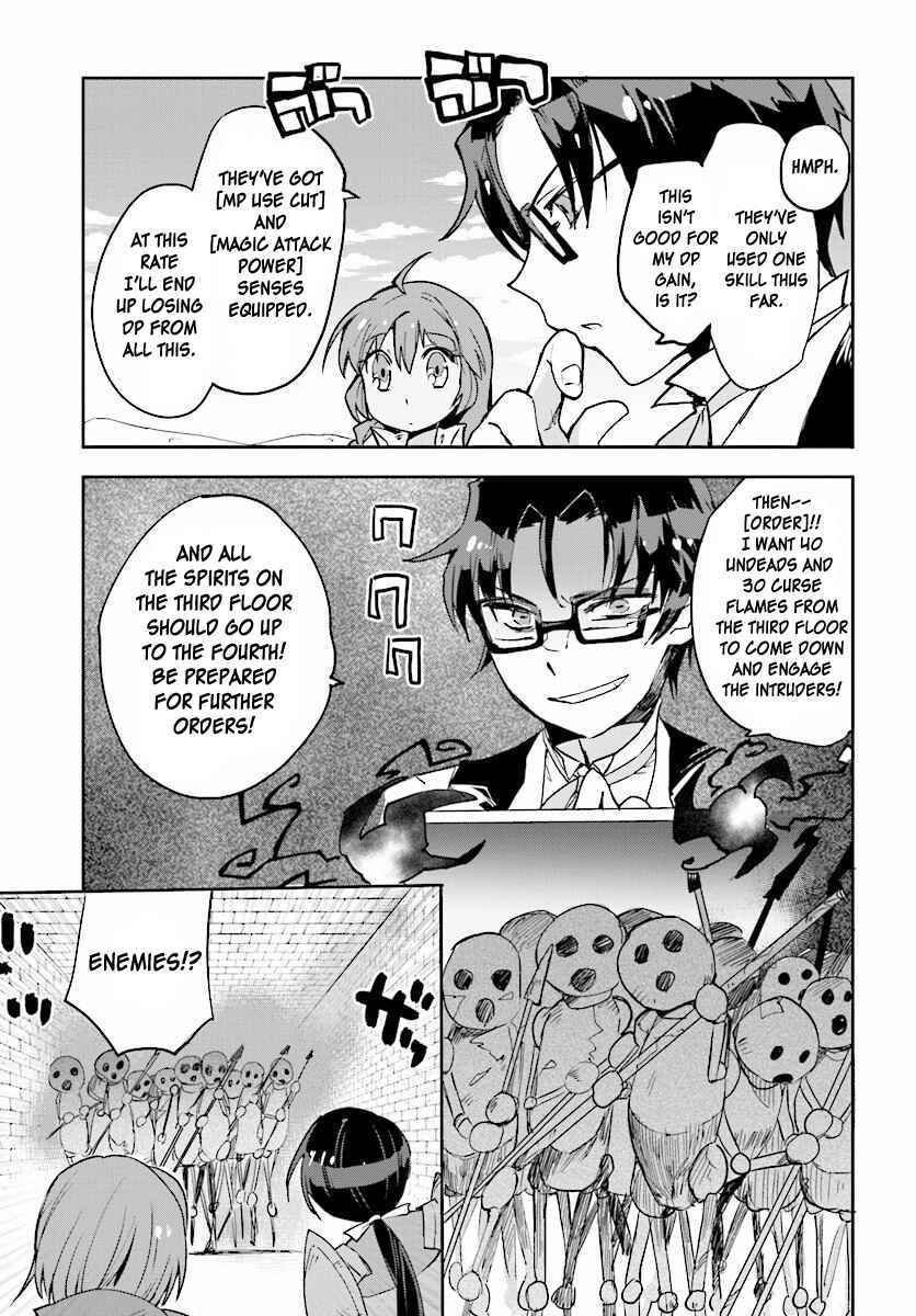 Page 9 Chapter 24 Only Sense Online