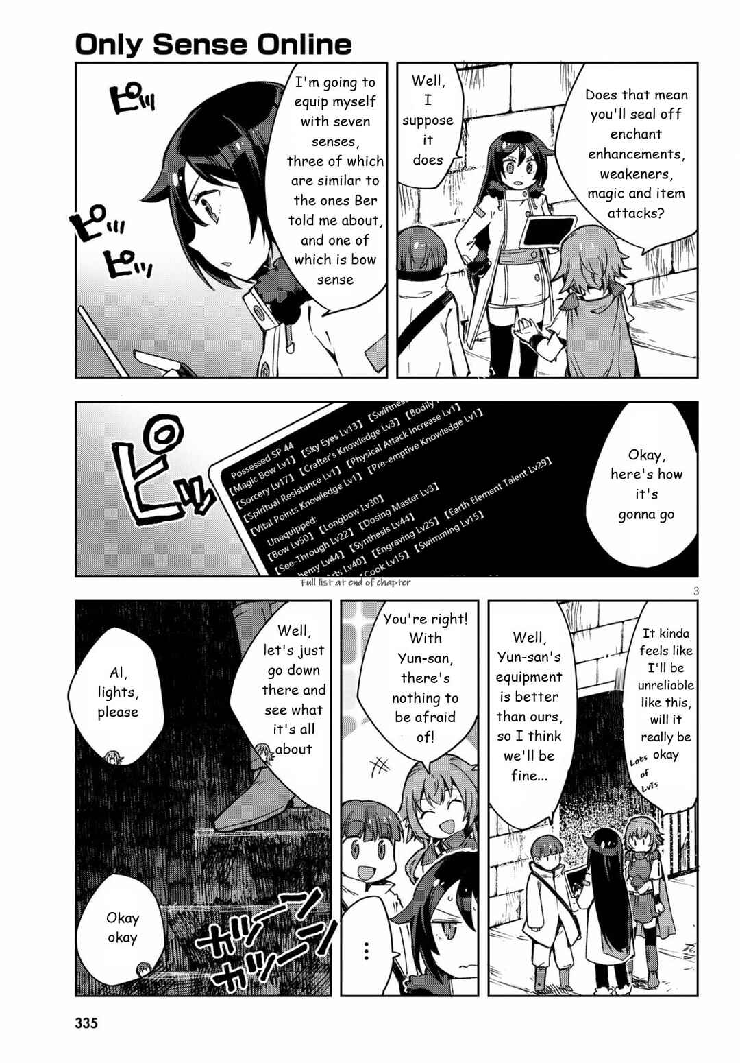 Page 3 Chapter 83 Only Sense Online
